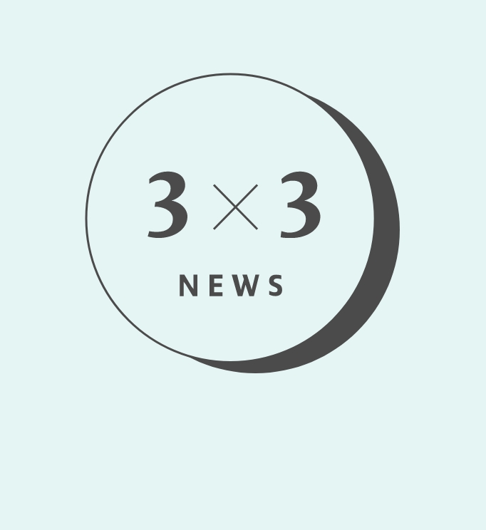 3 x3_news