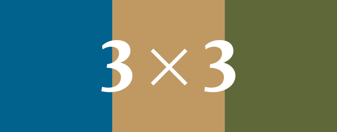 3 x3的新闻