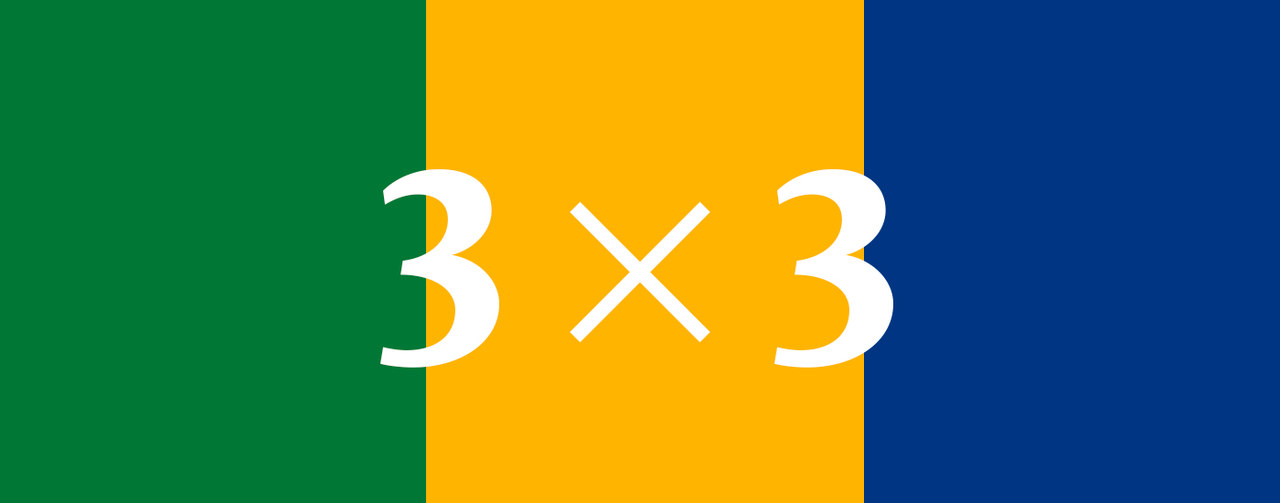 3 x3的新闻